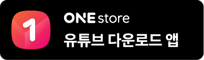 onestore